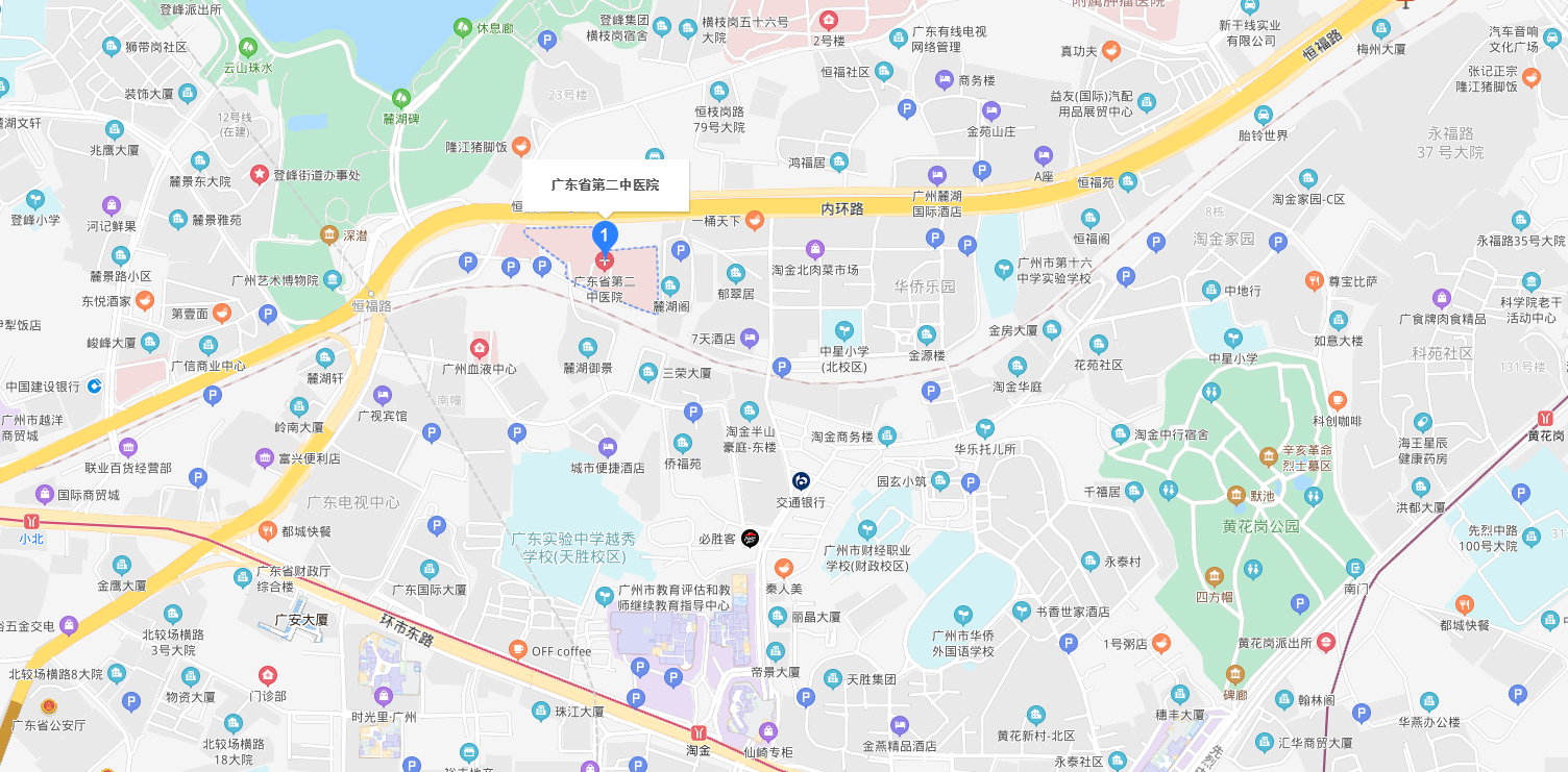 广东省第二中医院地图