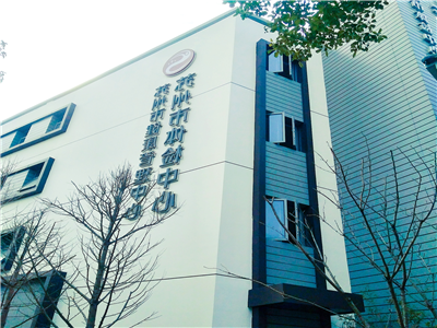 苏州市体检中心（苏州市立医院北区）