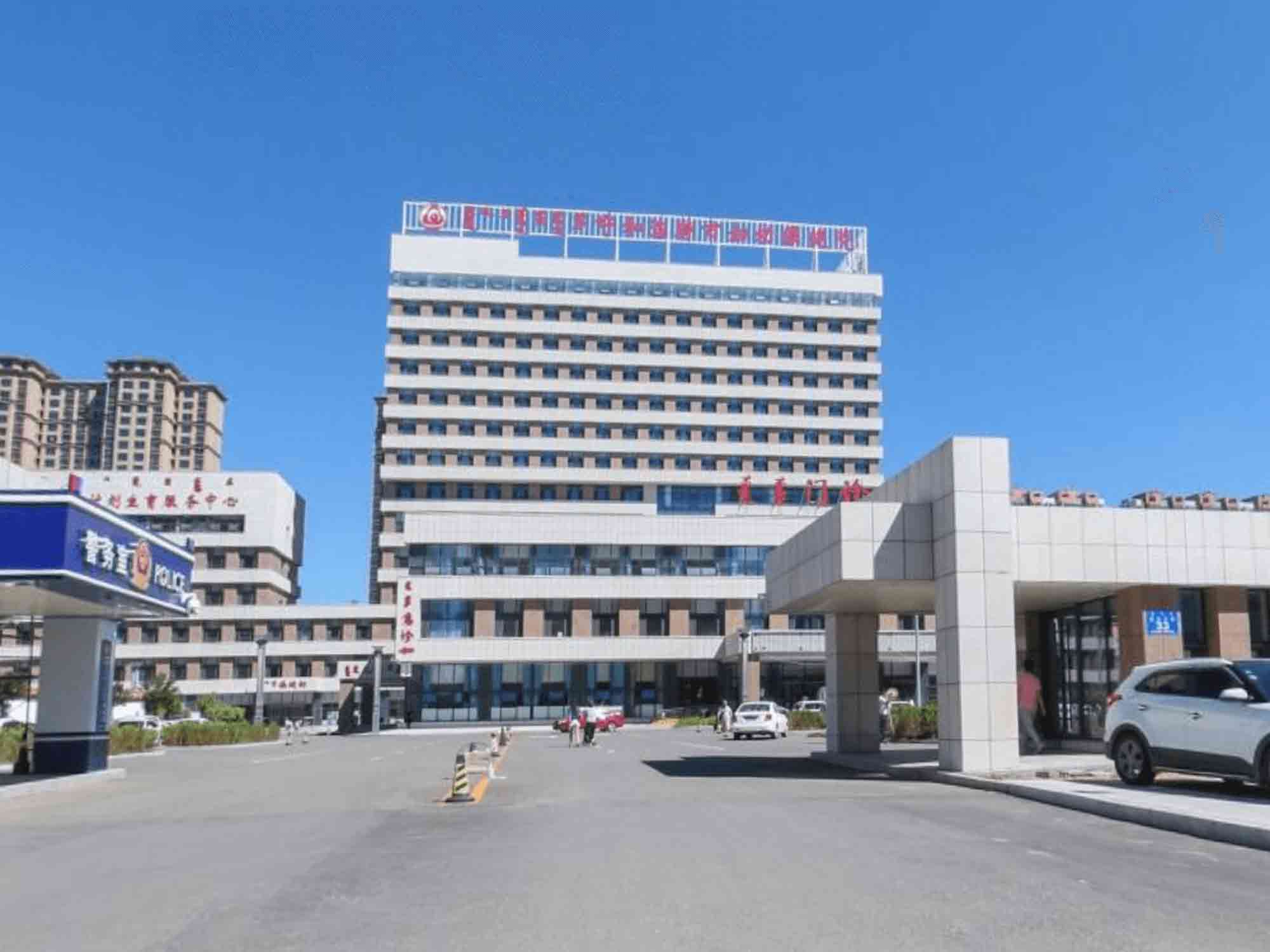 呼和浩特市妇幼保健院 呼和浩特市妇幼保健院