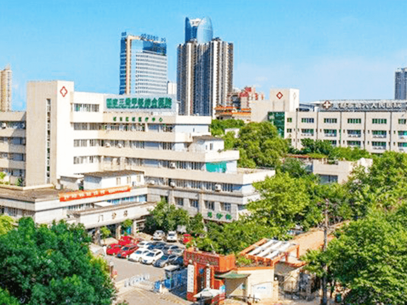 成都市第六人民医院成华院区体检中心