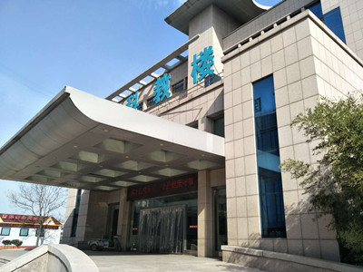 山东省滨州市中心医院体检中心 山东省滨州市中心医院体检中心