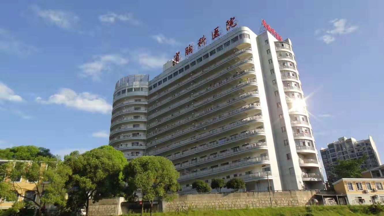 湖南省胸科医院