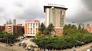 云南省第三人民医院体检中心 云南省第三人民医院体检中心