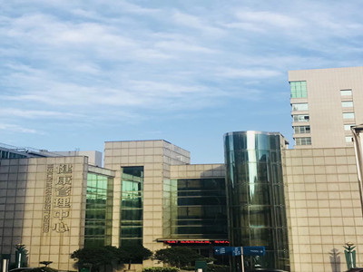 湘潭市第一人民医院健康管理中心